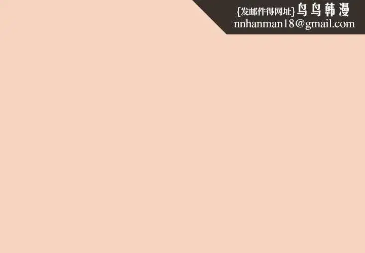 第240話