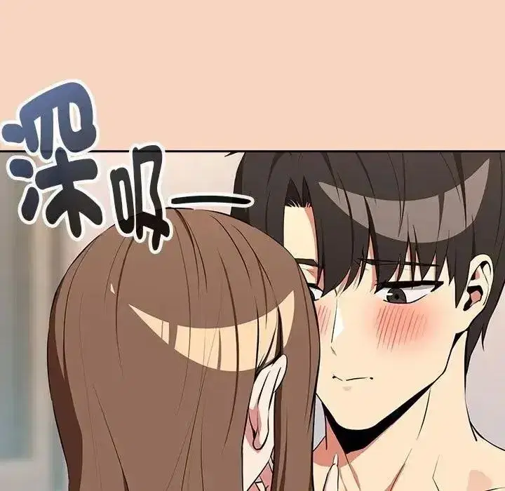 第240話