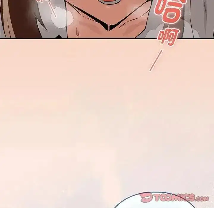 第240話