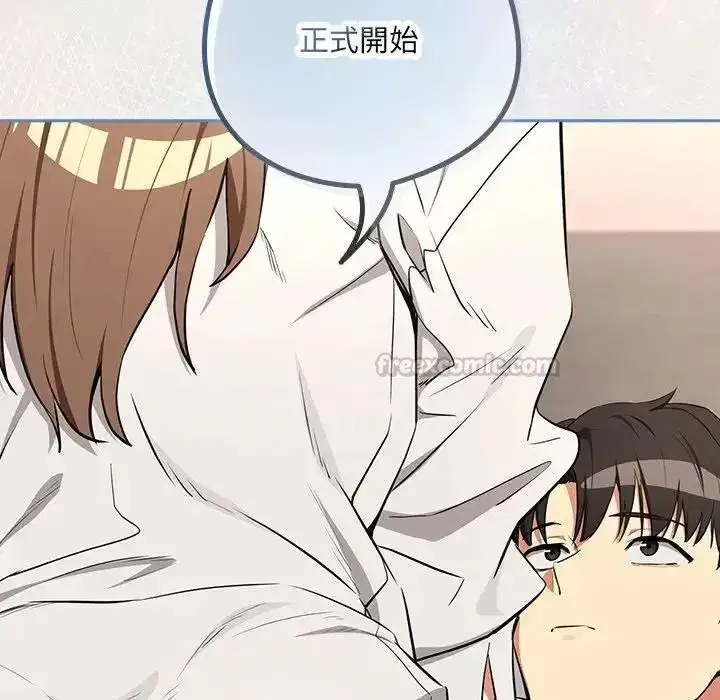 第240話