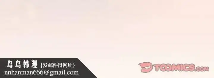 第240話