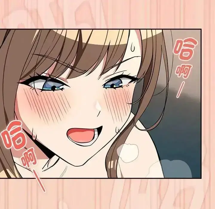 第240話