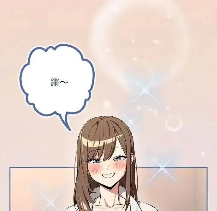 第240話