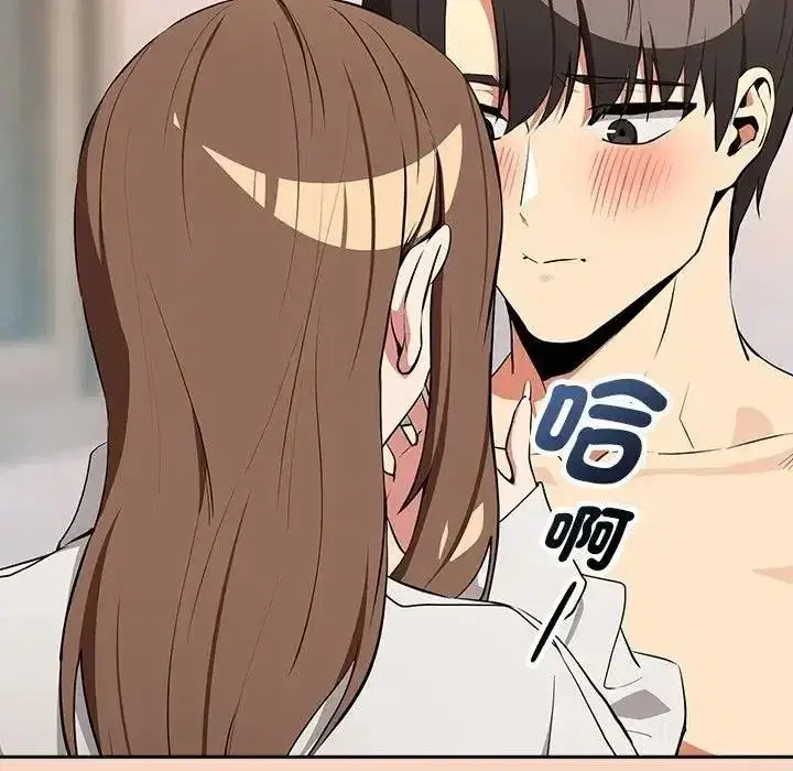 第241話