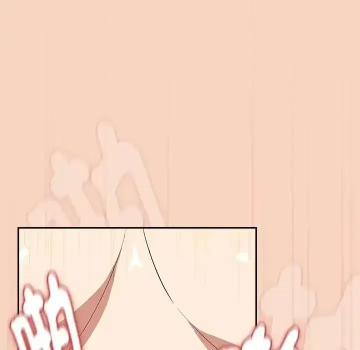 第241話