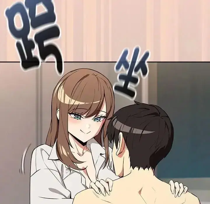 第241話