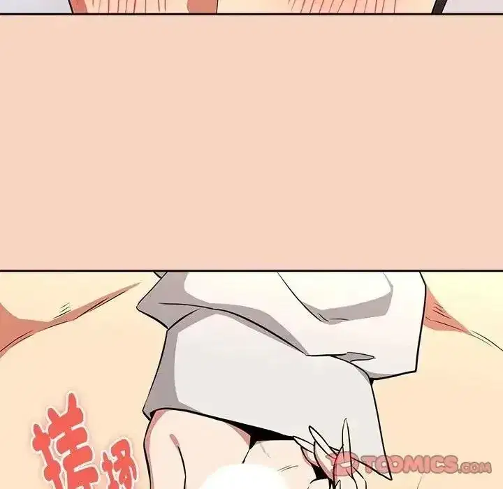 第241話