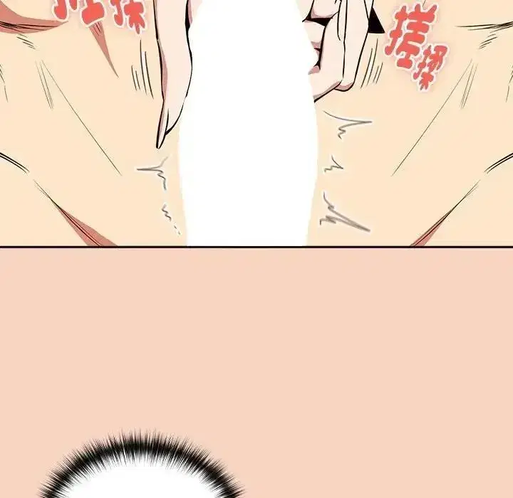 第241話