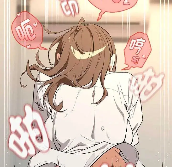 第242話
