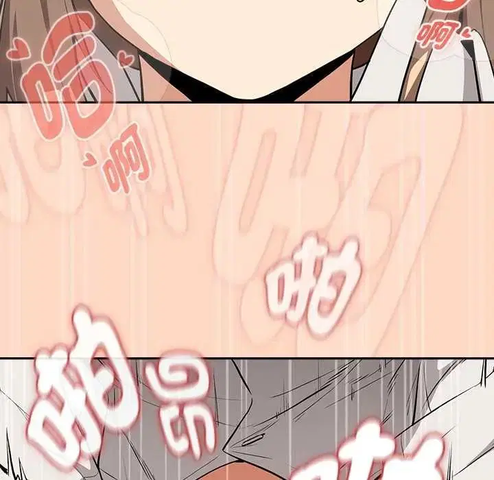 第242話