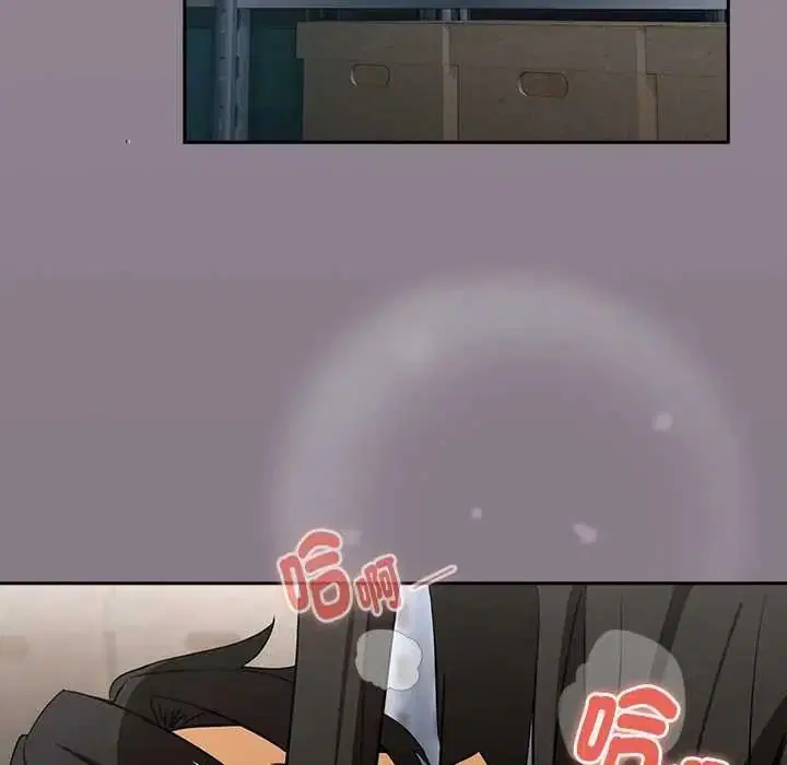 第242話