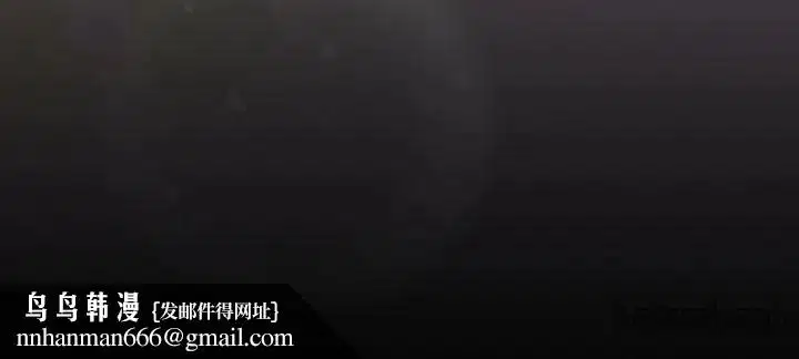 第242話
