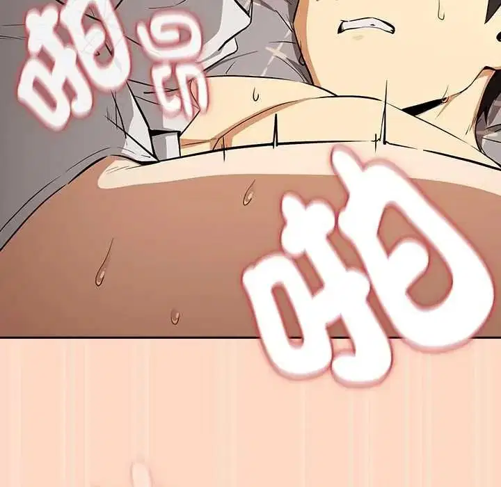第242話