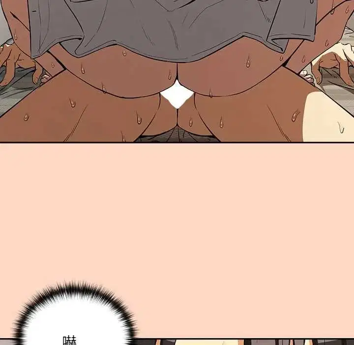 第242話