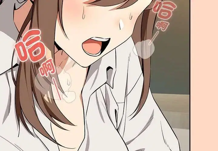 第242話