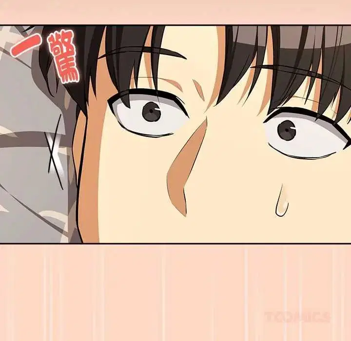 第242話