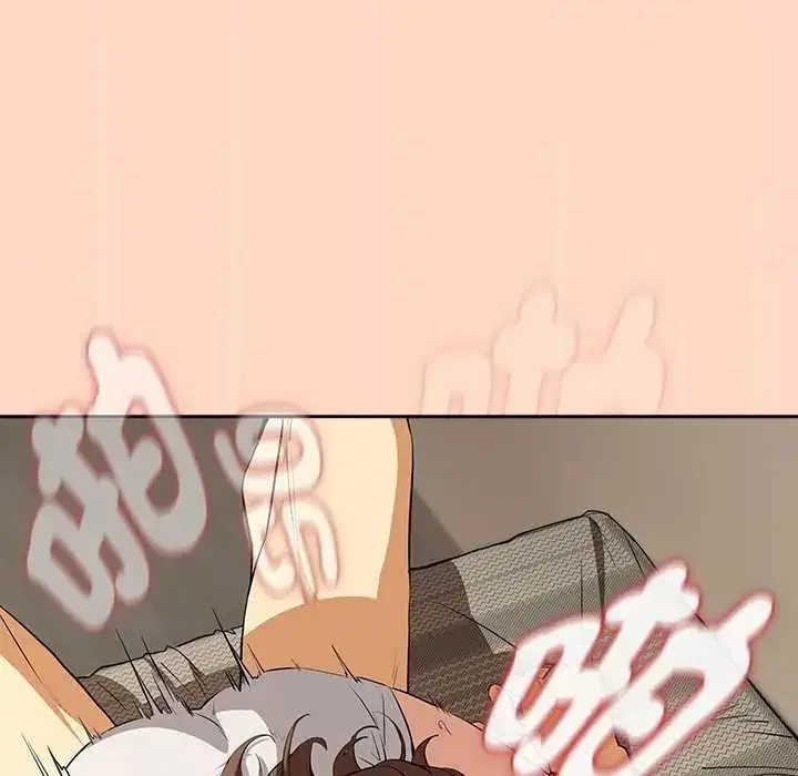 第242話
