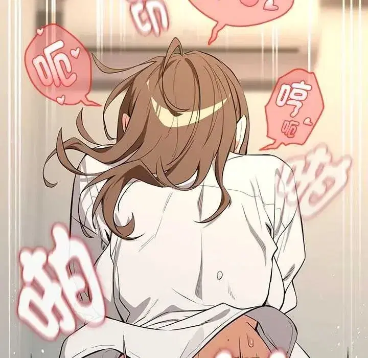 第243話