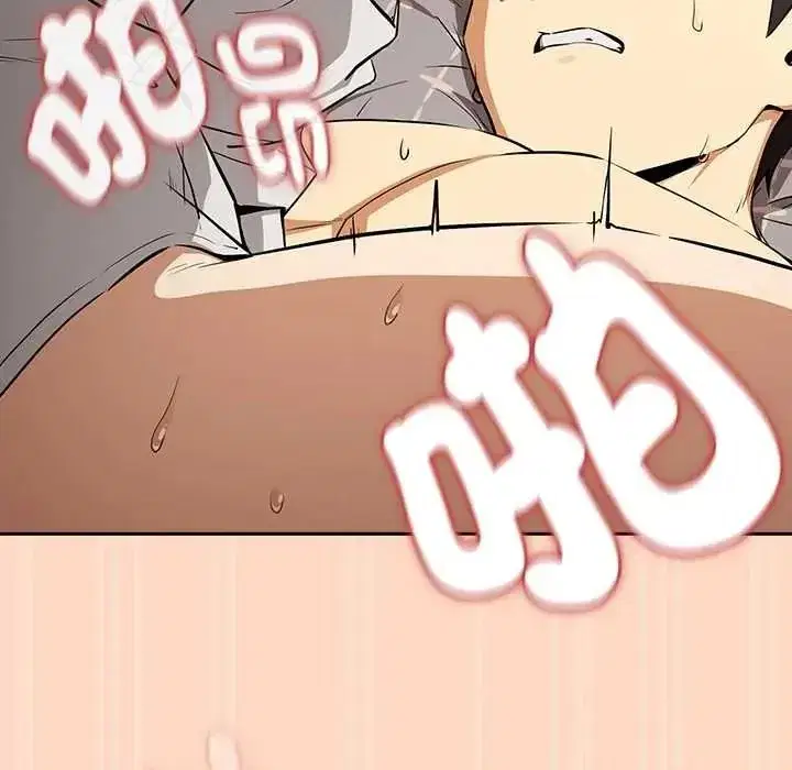 第243話