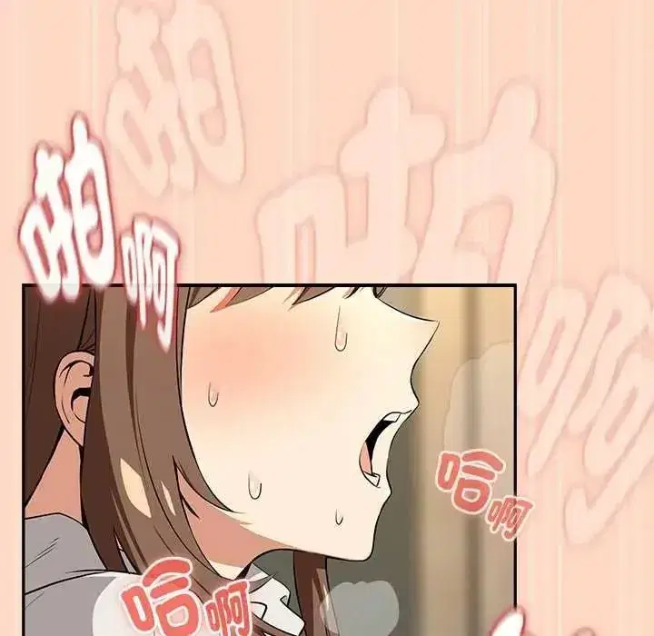 第243話