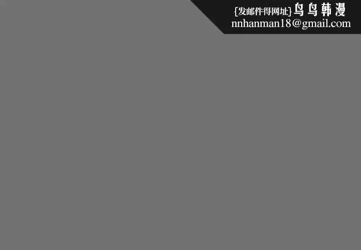 第244話