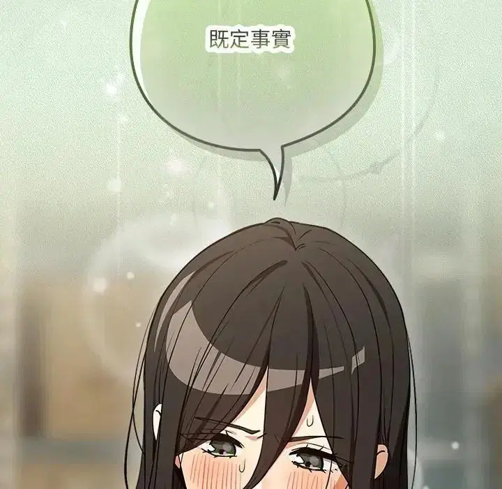 第244話