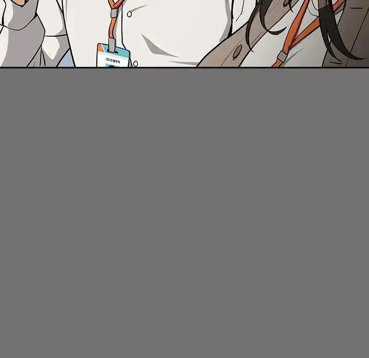 第244話