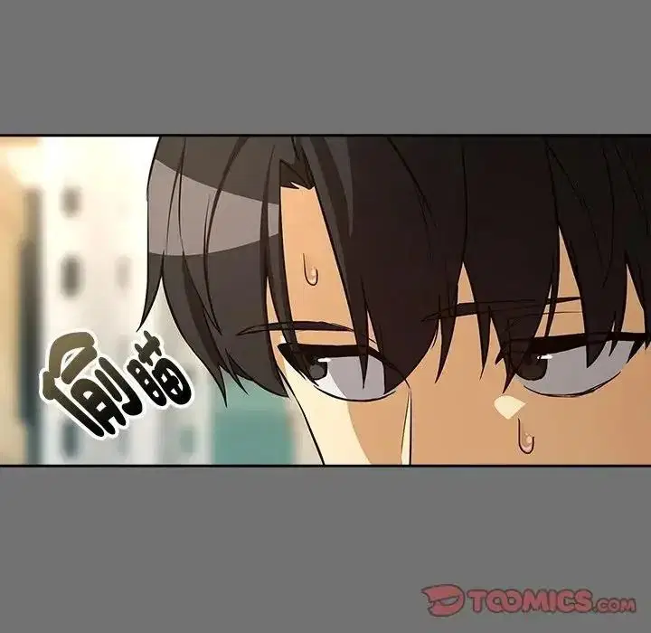 第244話