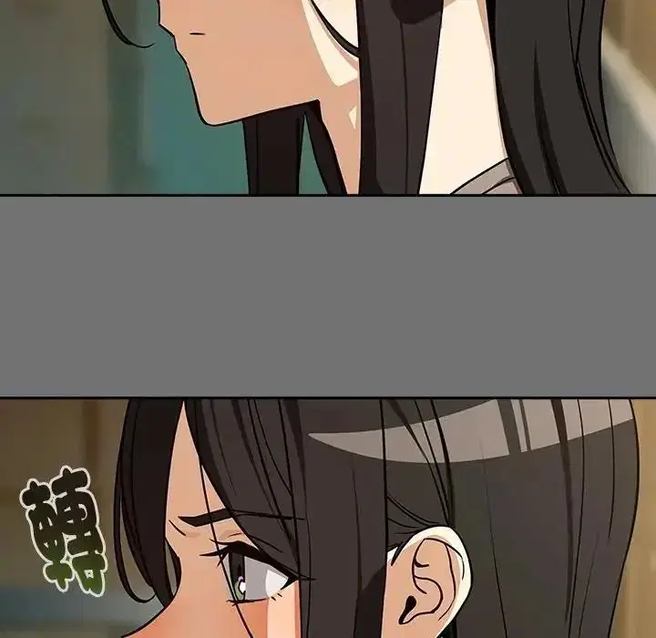 第244話