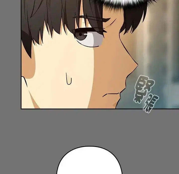 第244話