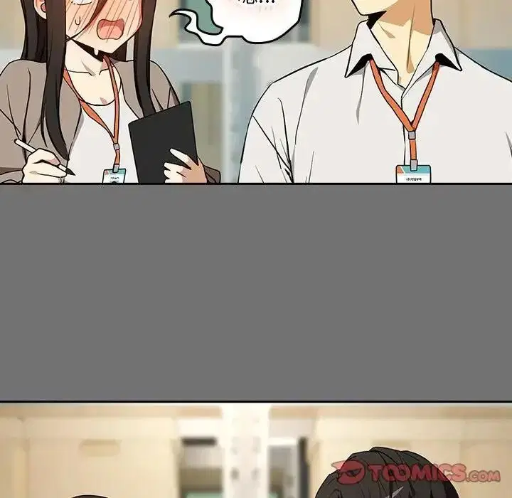 第244話