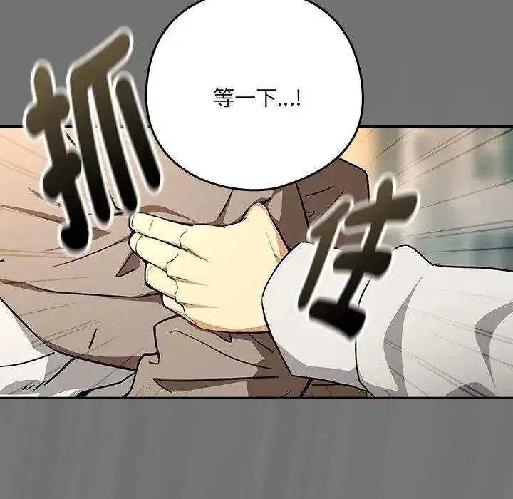 第244話
