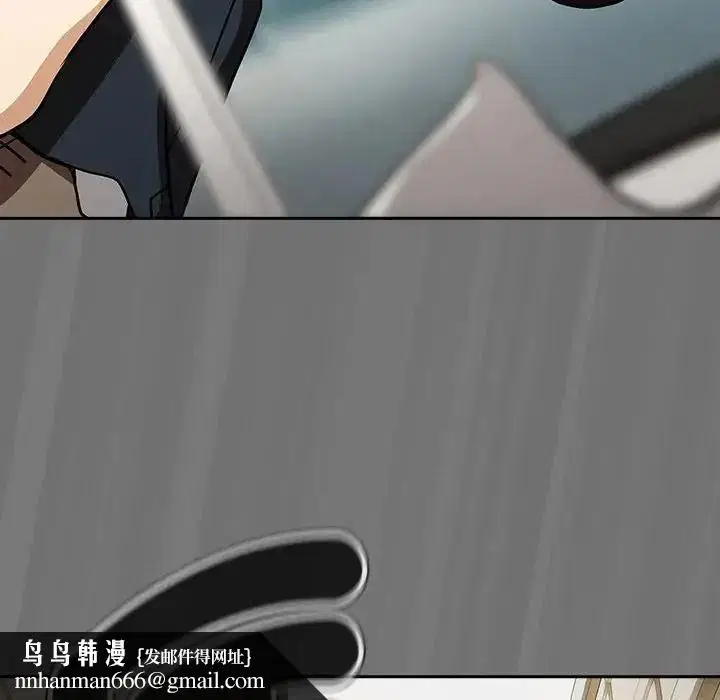 第244話