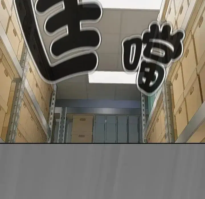 第244話