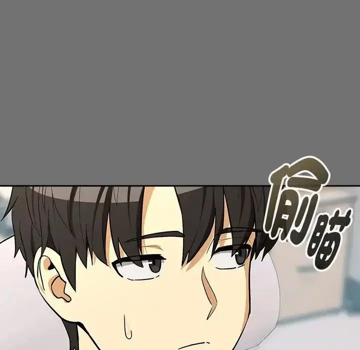 第244話