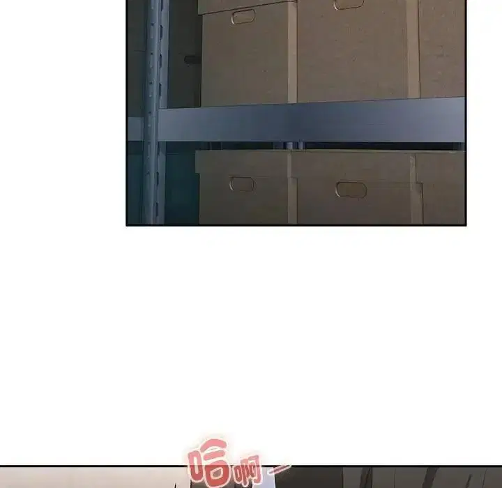 第244話