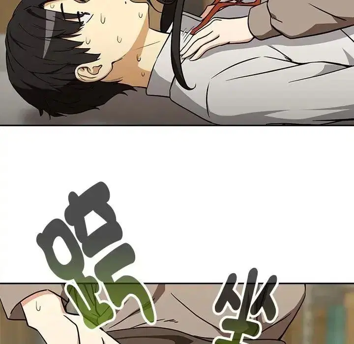 第244話