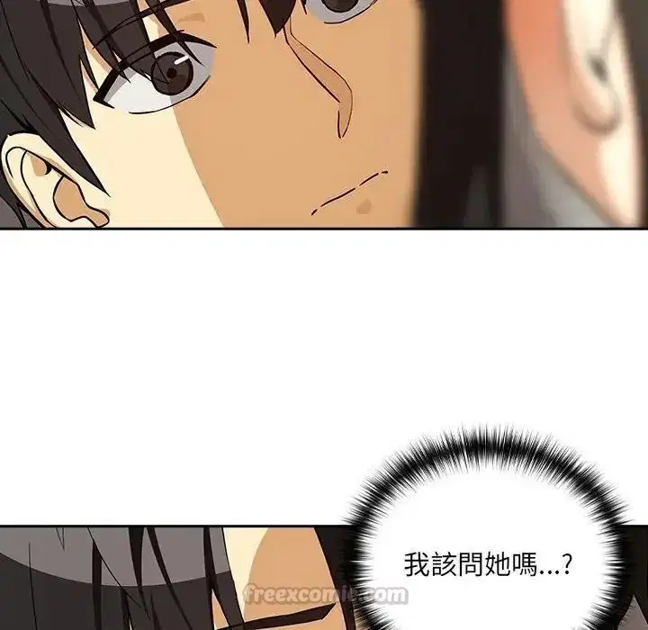第244話
