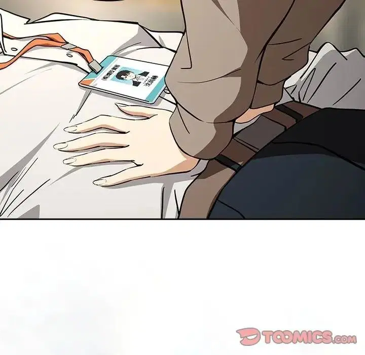 第244話