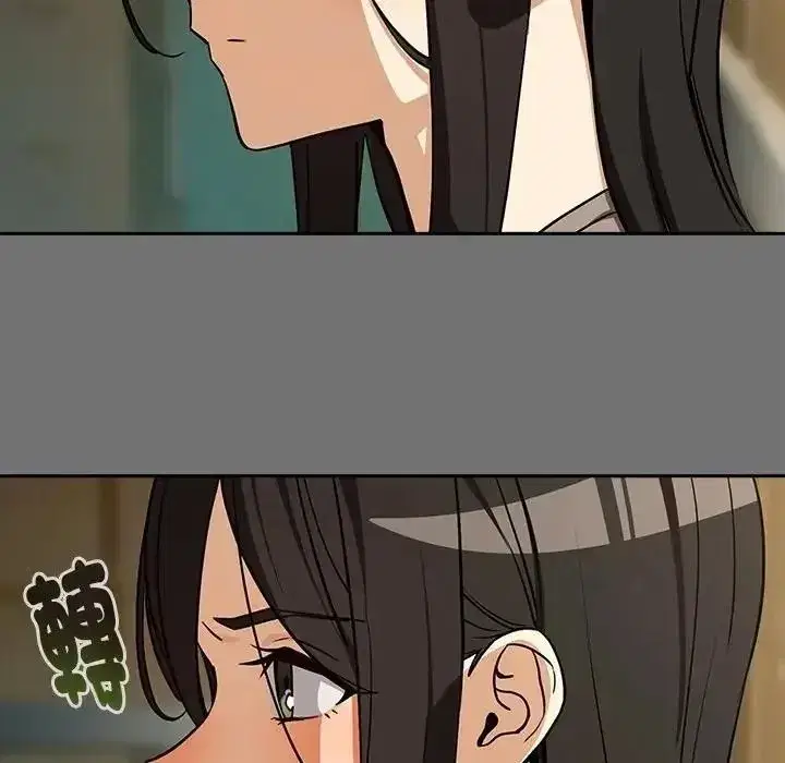 第245話