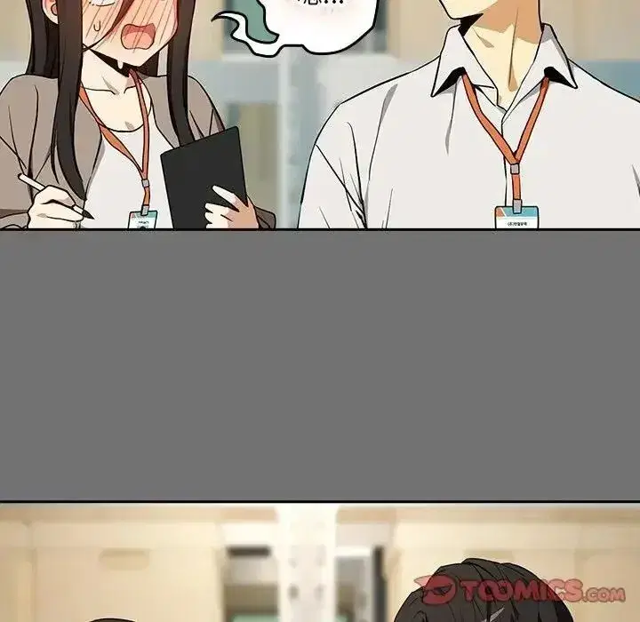 第245話