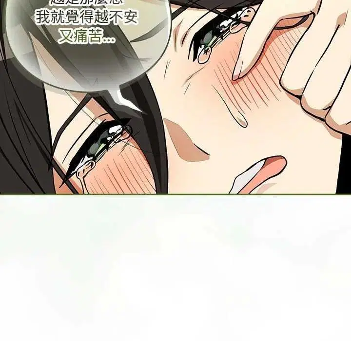 第246話