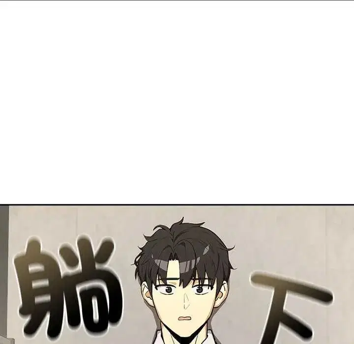 第246話