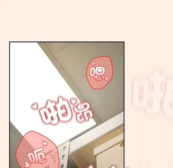 第246話