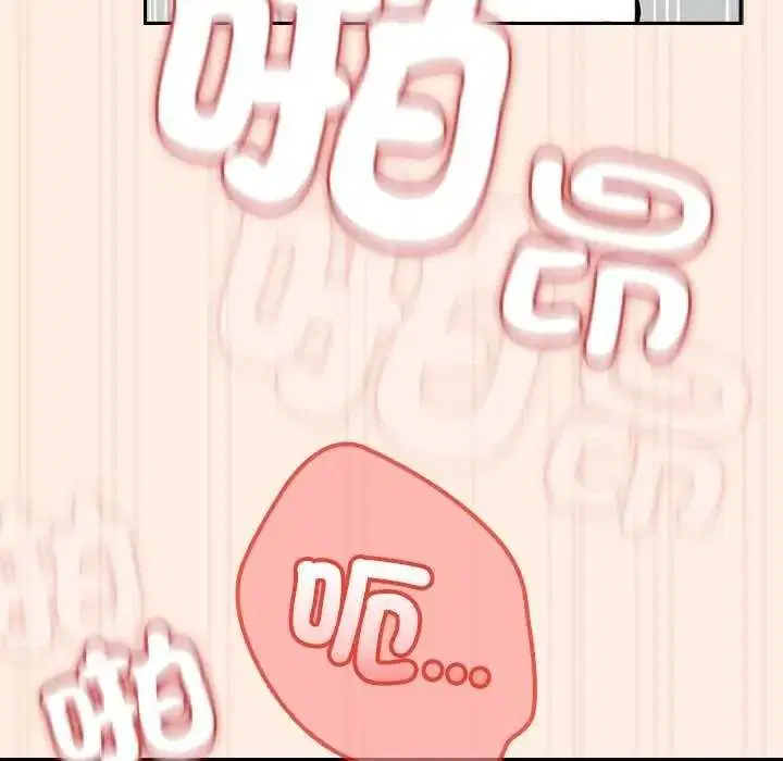 第246話