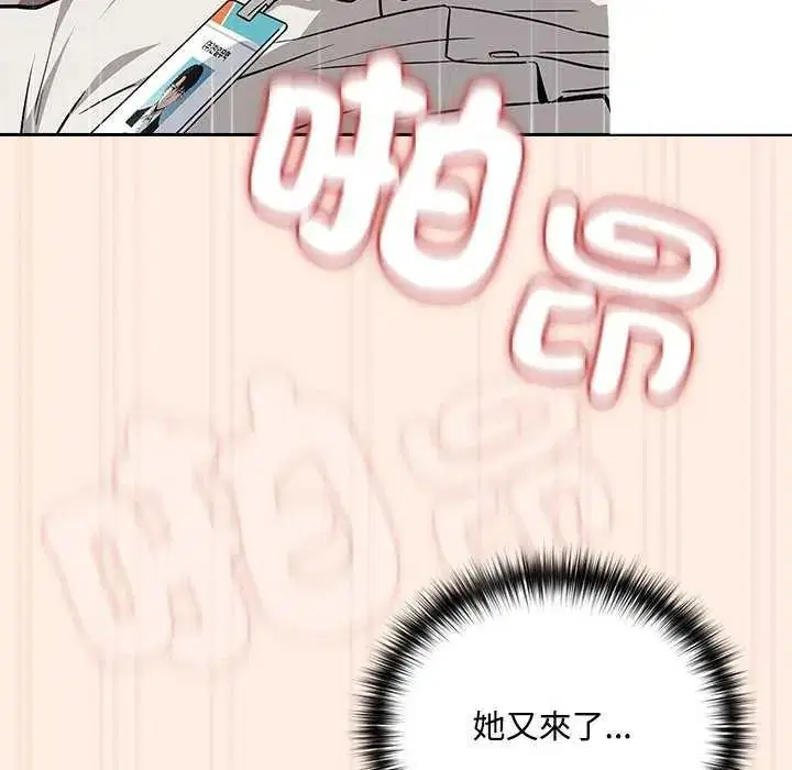 第246話