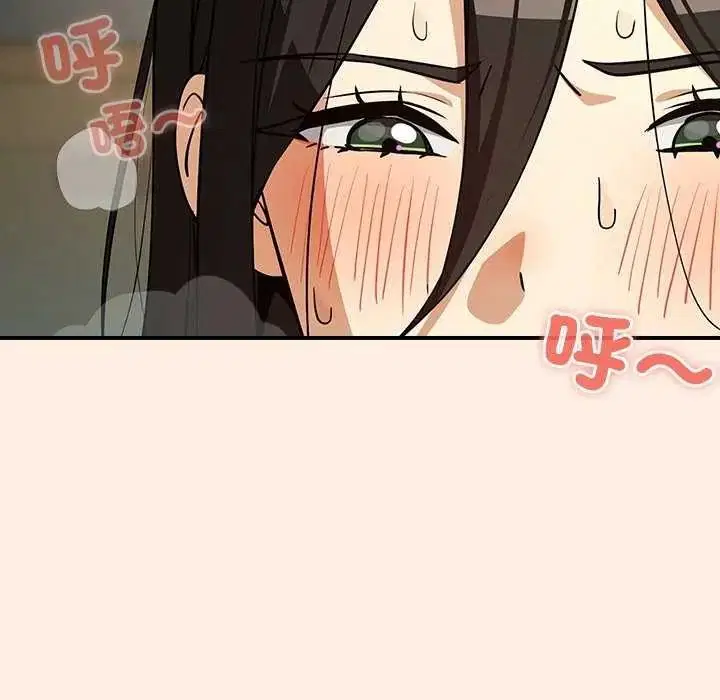 第246話