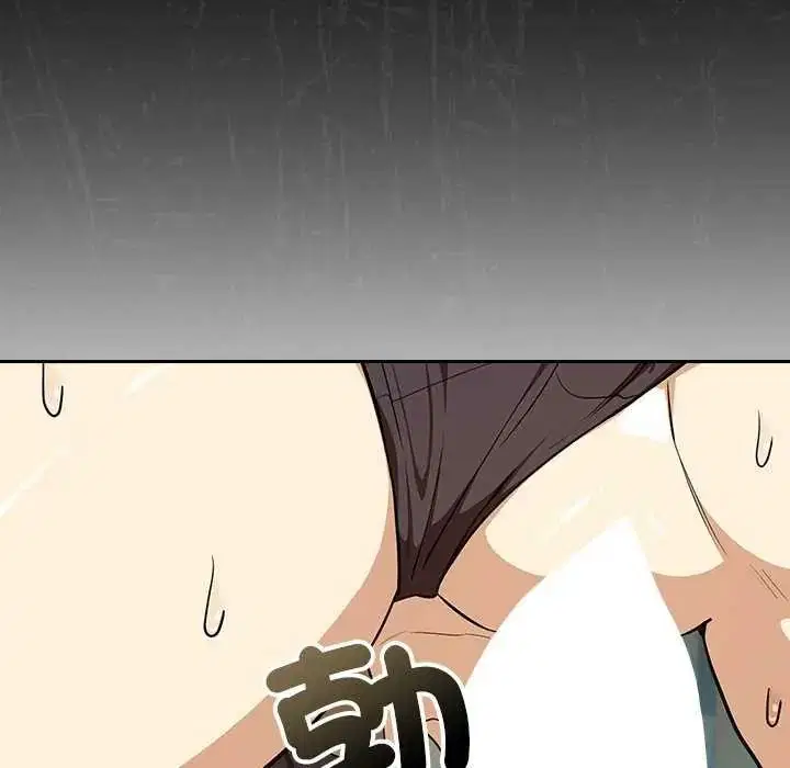 第246話