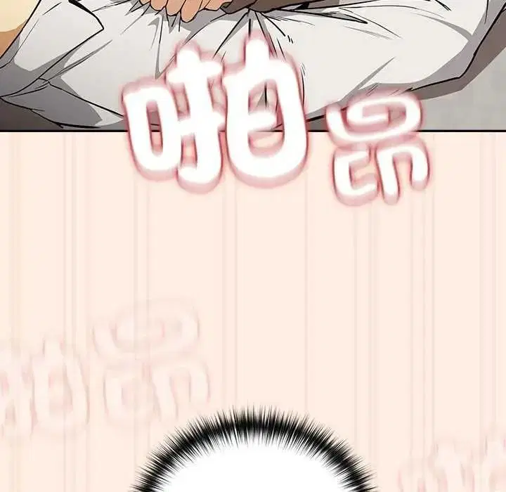 第246話