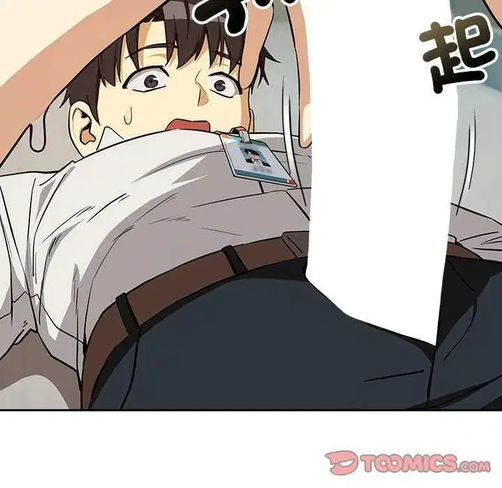 第246話